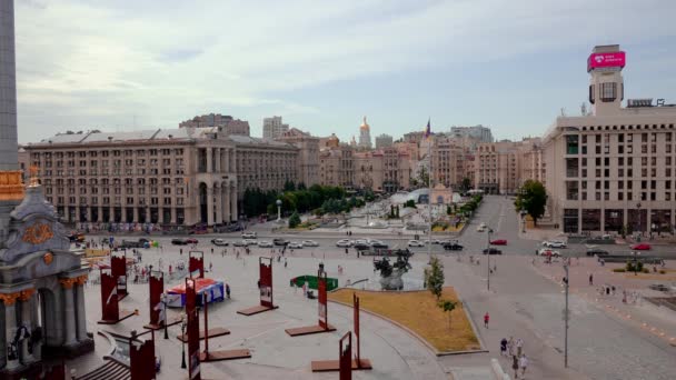 Centro Plaza Maidan Maydan Nezalezhnosti Cerca Estatua Del Monumento Independencia — Vídeos de Stock
