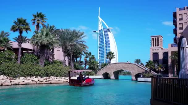 Burj Arab Luxury Hotel Seen Medinat Jumeirah Dubai Дорогая Жизнь — стоковое видео
