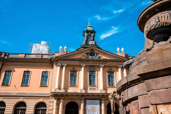 Πρόσοψη Του Διάσημου Μουσείου Νόμπελ Στη Στοκχόλμη Χαμηλή Οπτική Γωνία — Φωτογραφία Αρχείου
