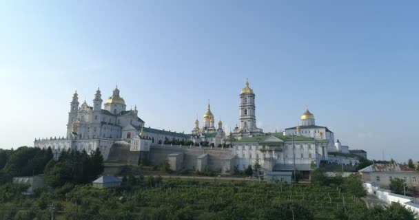 Modern templom Pochayiv Ukrajna — Stock videók