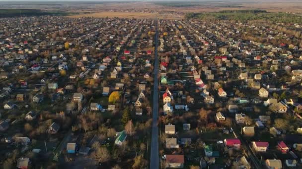 Domaines ruraux, quartier densément peuplé. Ukraine — Video