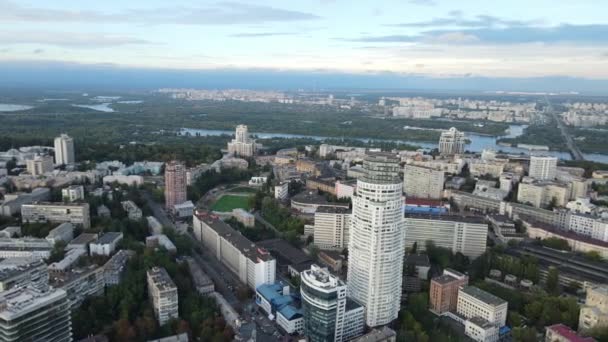 Aerial photo of Kyiv - the capital of UKRAINE — стоковое видео