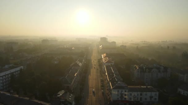 Havadan çekilen Şehir Şansı. Yaz sabahı. Ukrayna — Stok video
