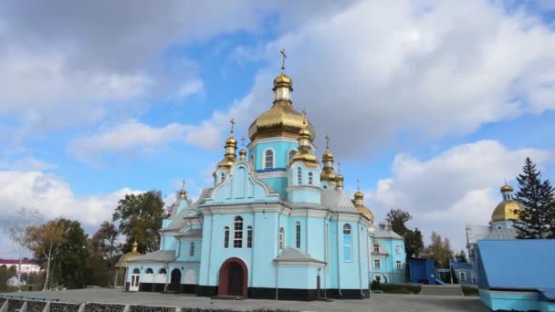 Letecký Záběr Village Town Přesně Tak Gorodotský Klášter Mikuláše Ukrajina — Stock video