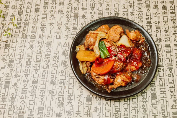 Andongjjimdak Korean Braised Chicken Make Dish Chicken Cut Pieces Braised — Stock Photo, Image