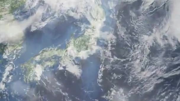 Zoom Earth Space City Animation Zoom Japan City Yokohama Stock — Vídeo de Stock
