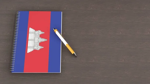 Notebook Flag Cambodia Lying Pen — ストック写真