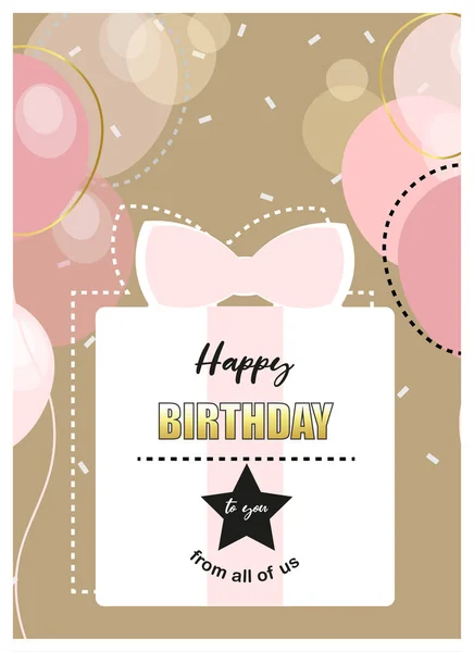 Happy Birthday Card Cute Little Boy Gift Boxes — Stock Vector