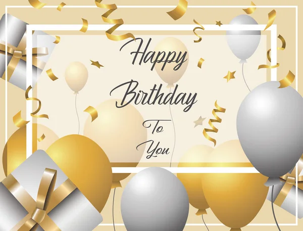 Happy Birthday Party Invitation Card Golden Balloons Confetti Vector Illustration — Stock Vector
