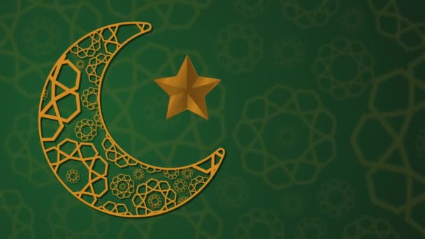 Ramadán Kareem Animación Fondo Ornamental Con Luna Estrella — Vídeos de Stock