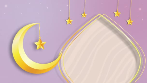 Animatie Voor Ramadan Kareem Achtergrond Met Maan Sterren — Stockvideo