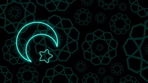 Ramadan Kareem背景动画 带有发光的霓虹灯 月亮和星星 — 图库视频影像