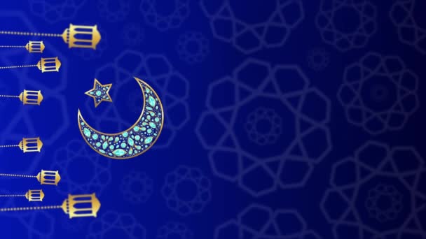 Ramadán Kareem Animación Fondo Ornamental Con Luna Estrella — Vídeos de Stock