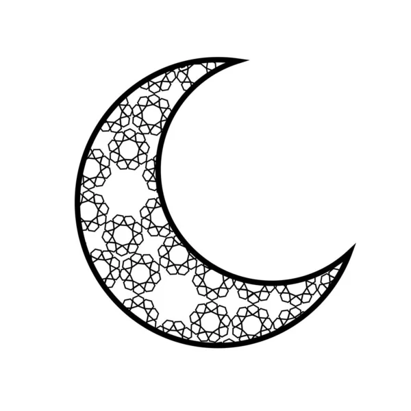 Crescent Moon Muslim Community Festival Ramadan Kareem Vector Illustration — Stock Vector