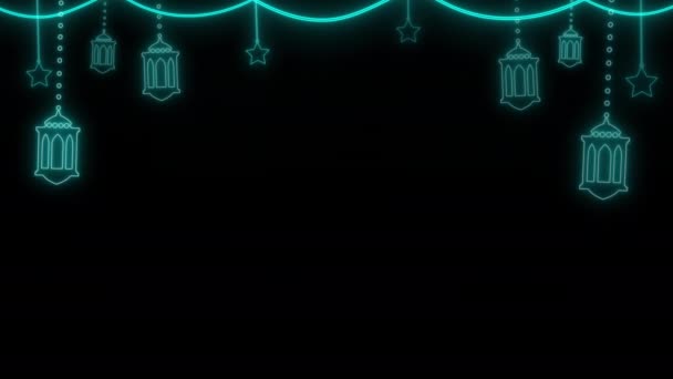 与Neon Ramadan Lanterns的视频动画 — 图库视频影像