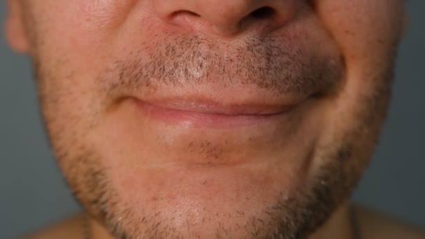 Middle Aged Man Face Fragment Half Man Face Close Portrait — Video Stock