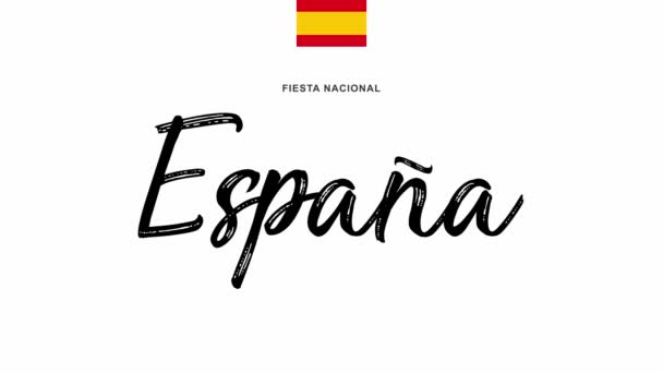 Španělský Národní Den Fiesta Nacional Espana Dia Octubre Přeloženo Národní — Stock video