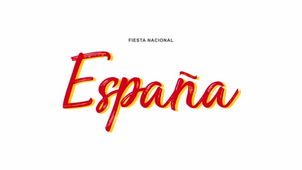 Día Nacional España Fiesta Nacional Espana Día Octubre Traducido Del — Vídeo de stock