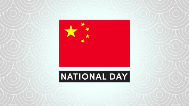 Nationale Dag Van China Volksrepubliek China Oktober — Stockvideo