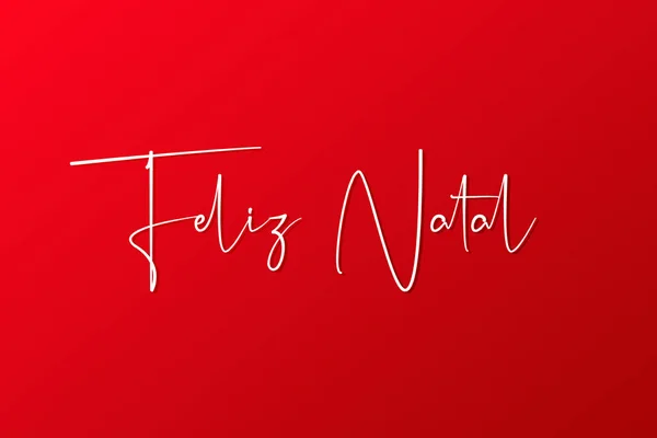 Joyeux Noël Portugais Feliz Natal Traduction Joyeux Noël Souhaitez Vous — Photo