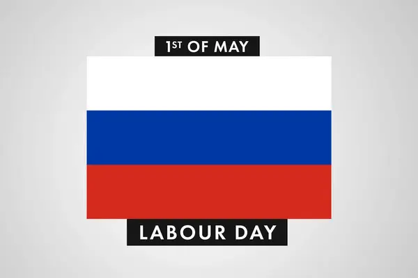 Rysslands Arbetsdag Internationella Arbetarnas Dag Ryssland Bakgrund Banderoll Eller Affisch — Stockfoto