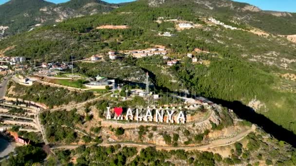 Turkish Park Alanya Aerial View — Vídeo de Stock