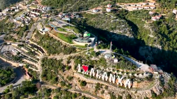 Turkish Park Alanya Aerial View — Stockvideo