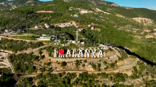 Turkish Park Alanya — Stockvideo