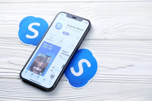 Kharkov Ukraine März 2021 Skype Symbol Und Anwendung Aus Dem — Stockfoto