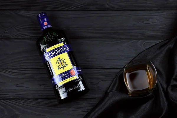 Kharkov Ukraine December March 2020 Becherovka Herbal Liqueur Bottle Dark — 图库照片