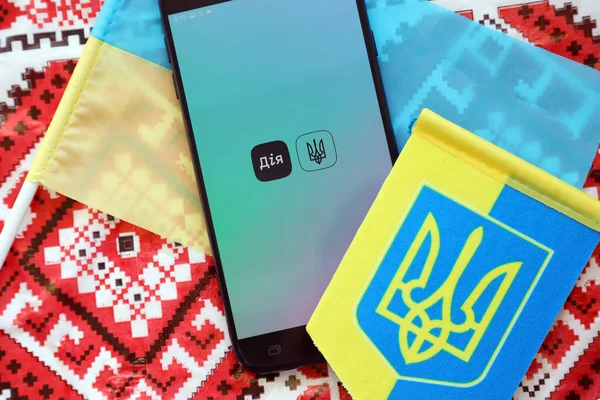 Ternopil Ukraine April 2022 Diia App Smartphone Screen Diya Mobile — Foto de Stock
