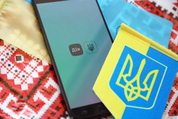 Ternopil Ukraine April 2022 Diia App Smartphone Screen Diya Mobile — стокове фото