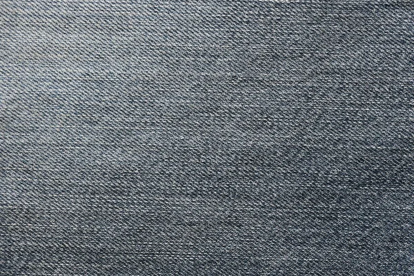 Textura Abstrata Detalhada Pano Ganga Azul Escuro Imagem Fundo Tecido — Fotografia de Stock