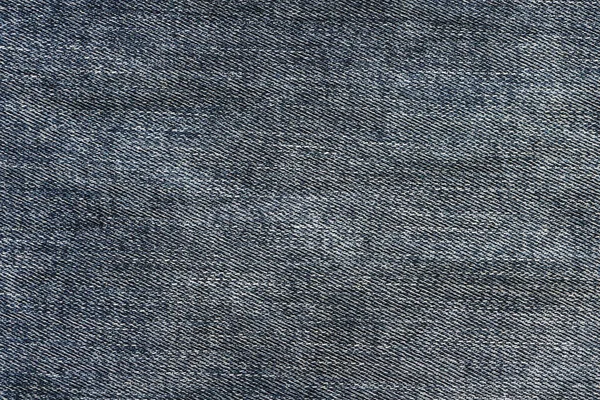 Detailed Abstract Texture Dark Blue Denim Cloth Background Image Old — Stock Photo, Image