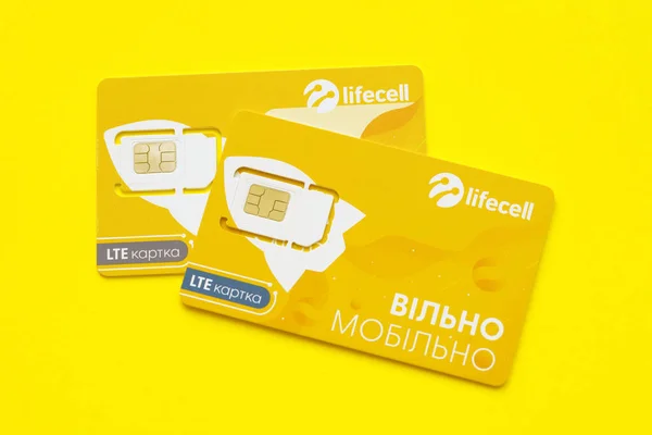 Ternopil Ukraine Липня 2022 Lifecell New Sim Card Free Contract — стокове фото