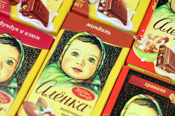 Kharkiv Ukraine January 2021 Alyonka Chocolate Square Bars Product Red — Photo