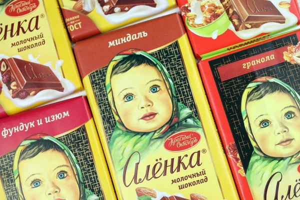 Kharkiv Ukraine January 2021 Alyonka Chocolate Square Bars Product Red — Photo