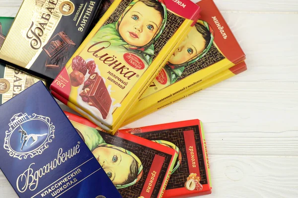 Kharkiv Ukraine January 2021 Bunch Famous Russian Chocolate Products Babayevskiy — Stock Photo, Image