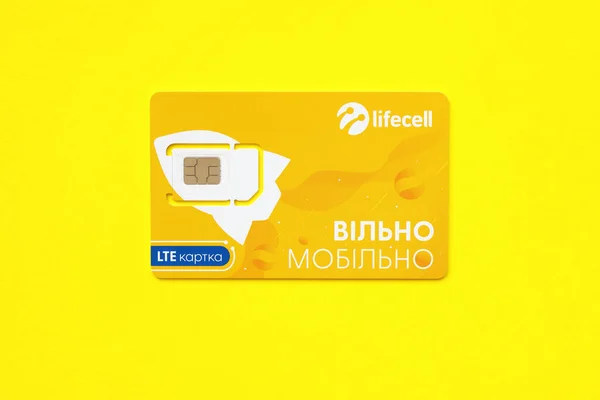 Ternopil Ukraine Липня 2022 Lifecell New Sim Card Free Contract — стокове фото