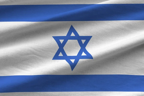 Σημαία Ισραήλ Μεγάλες Πτυχές Κυματίζει Κοντά Κάτω Από Φως Στούντιο — Φωτογραφία Αρχείου