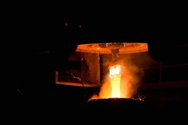 Metallurgymetallurgy Industrial Plant High Quality Photo — 图库照片