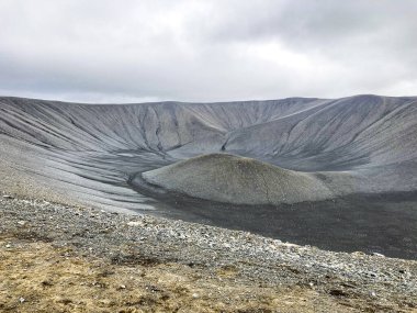 The Extinct Volcano of Hverfjall, part of the Krafla Volcano System in Iceland clipart