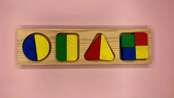 Drewniane Kolorowe Gry Geometrycznych Kształtach Dla Rozwoju Dzieci Przedszkolu — Zdjęcie stockowe