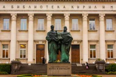 Biblioteca Nacional Cirilo y Metodio de Bulgaria, Sofya 'da.