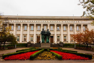 Biblioteca Nacional Cirilo y Metodio de Bulgaria, Sofya 'da.