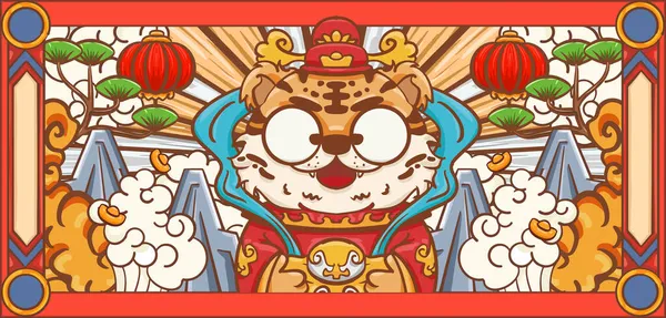 Китайский Новый Год Год Тигра — стоковый вектор
