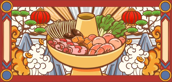 Ręcznie Rysowane Kreskówki Chiński Catering Kultury Hot Pot Ilustracji Projektu — Wektor stockowy