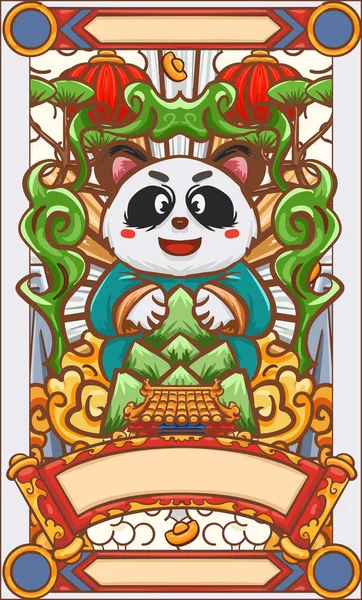 Kreskówka Chiński Panda Ilustracja Projekt — Wektor stockowy
