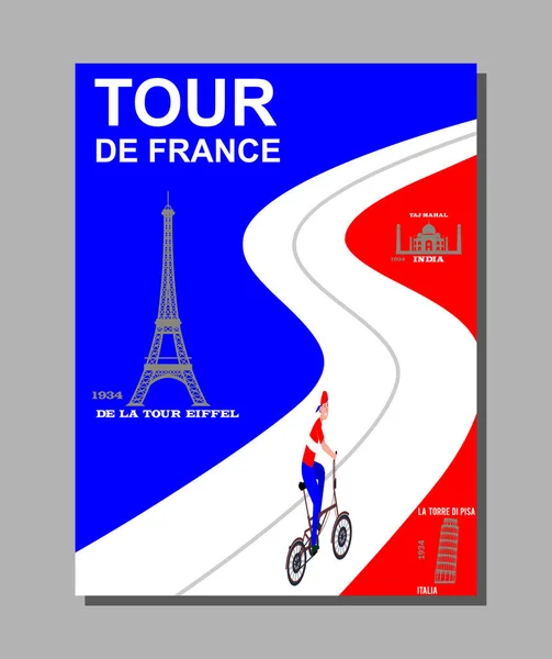 Affiche Tour France — Image vectorielle