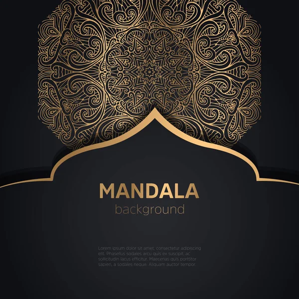 Tapete Mit Luxuriösem Mandala Design — Stockvektor